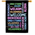 Patio Trasero 28 x 40 in. Best Welcome Sweet Life Home Double-Sided Vertical House Flags -  Banner Garden PA3953740